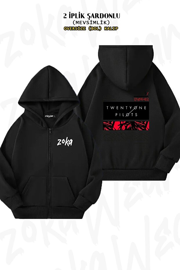 Unisex Twenty One Pilots Printed Oversized Back Printed Zip Hooded Cardigan