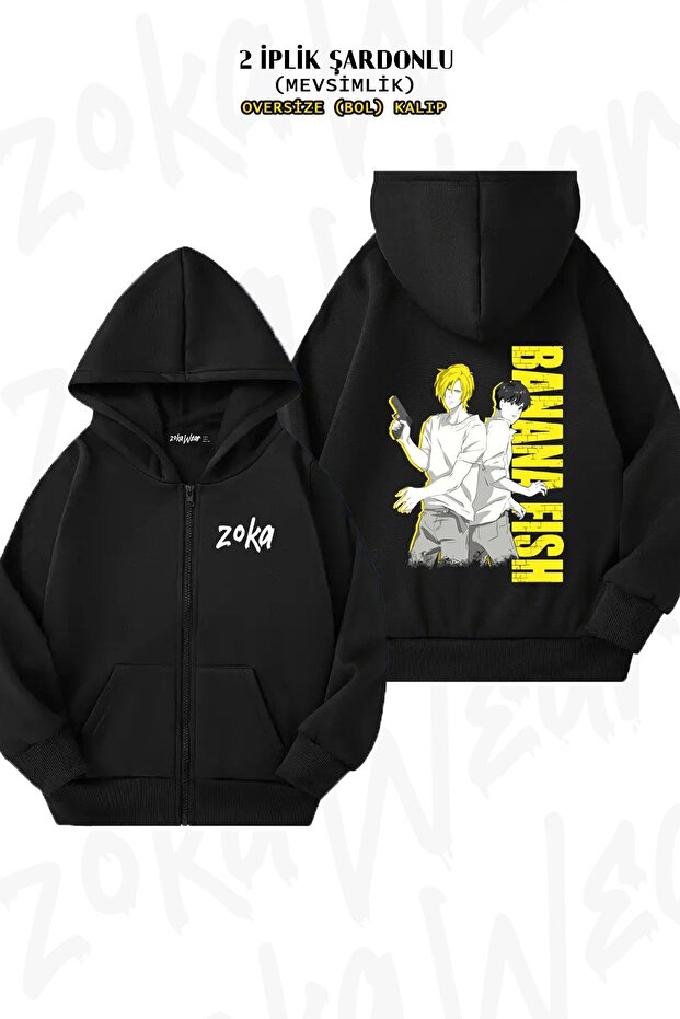 Unisex Banana Fish Printed Oversized Back Printed Zippered Hooded Cardigan