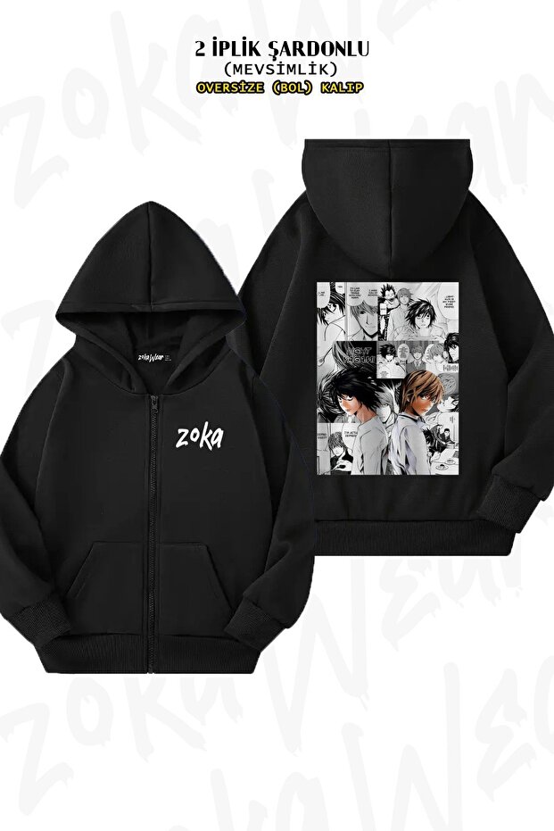Unisex Death Note Kira (Light Yagami) and L Printed Oversized Back Printed Zippered Hooded Cardigan