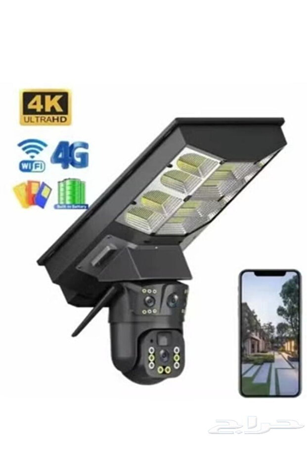 Solar-powered garden light with smart camera DX3632