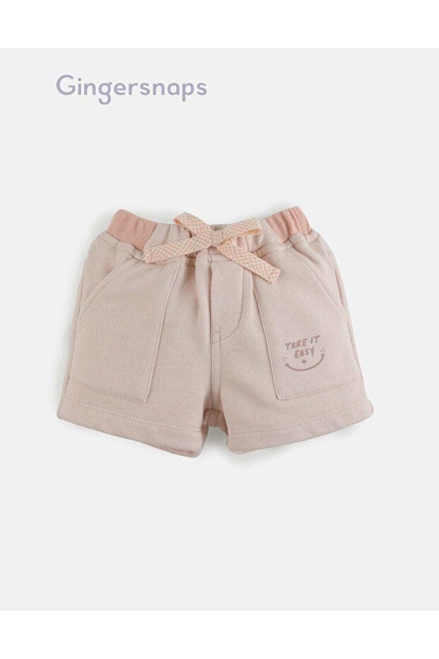 شورت بطباعة جانبية سادة - 1