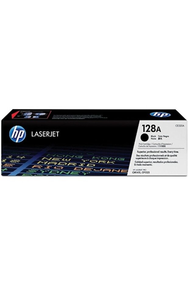 CE320A Toner - Black - 1