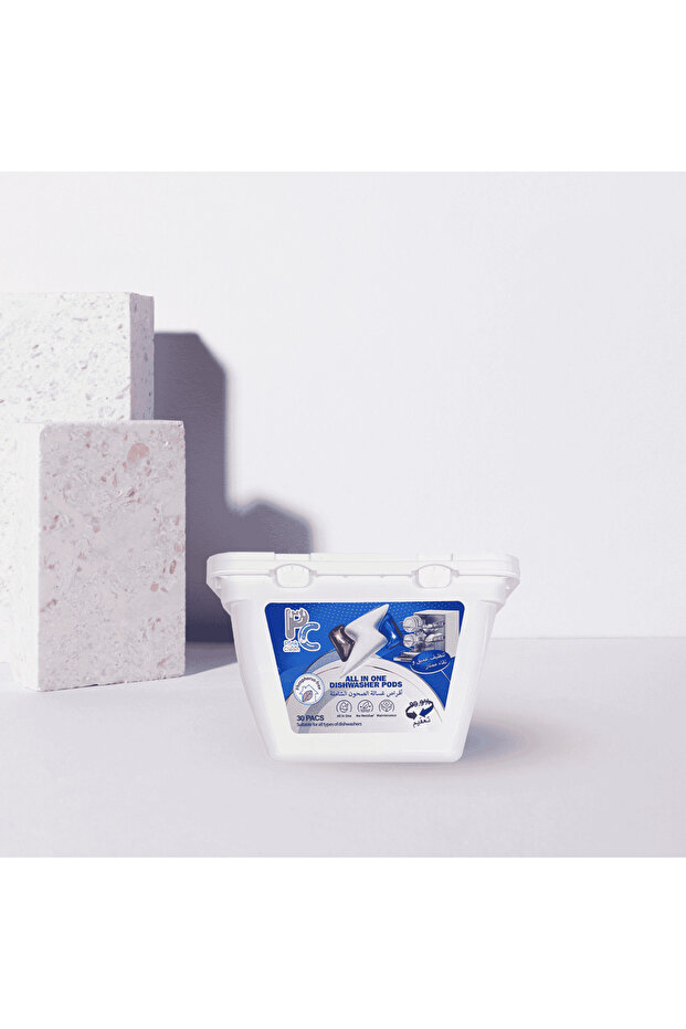 Multifunction Dishwasher Tablets - 2