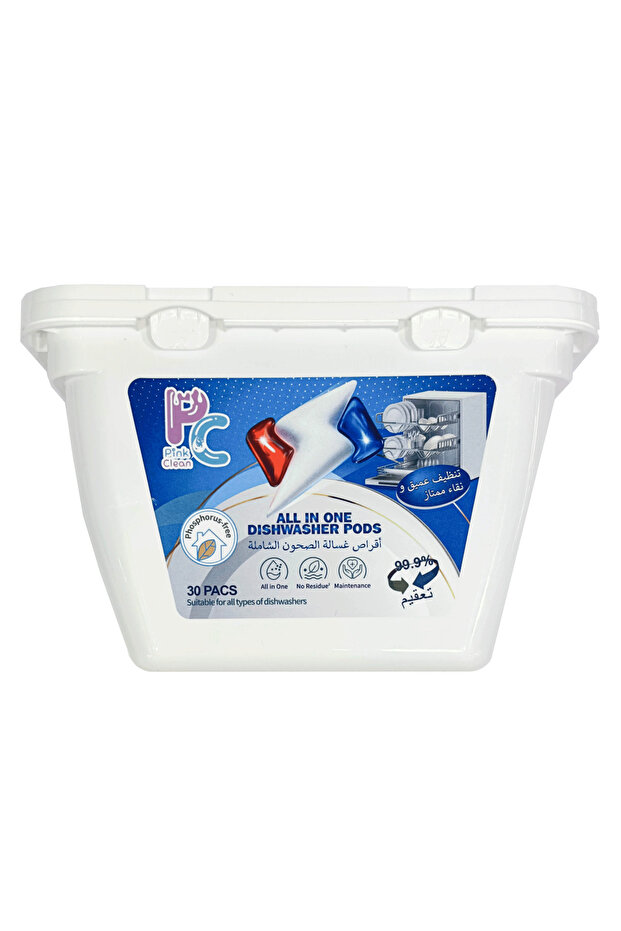 Multifunction Dishwasher Tablets - 1