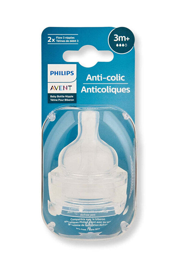 SCY763/02 bottle nipple Silicone Round Medium flow, 3M+ Pack of 2