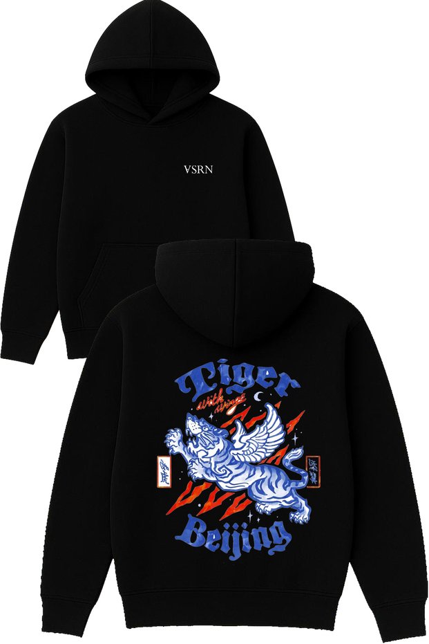 Tiger Beijing Design Printed Oversized Black Hooded Sweatshirt