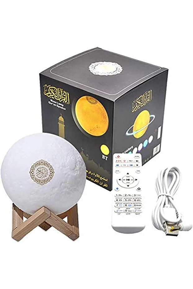 4 in 1 Quran Moon Light 3D Lamp 7-Color LED Night Light with Bluetooth Speaker & FM