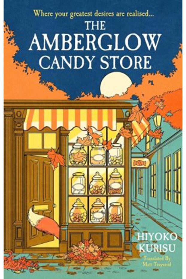 Amberglow Candy Store - 1