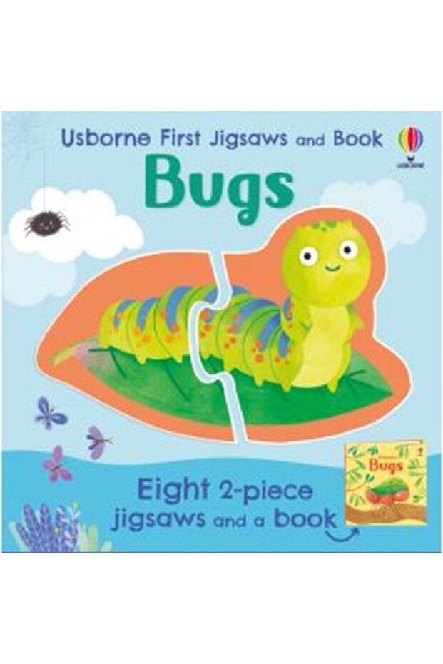 First Jigsaws: Bugs - 2