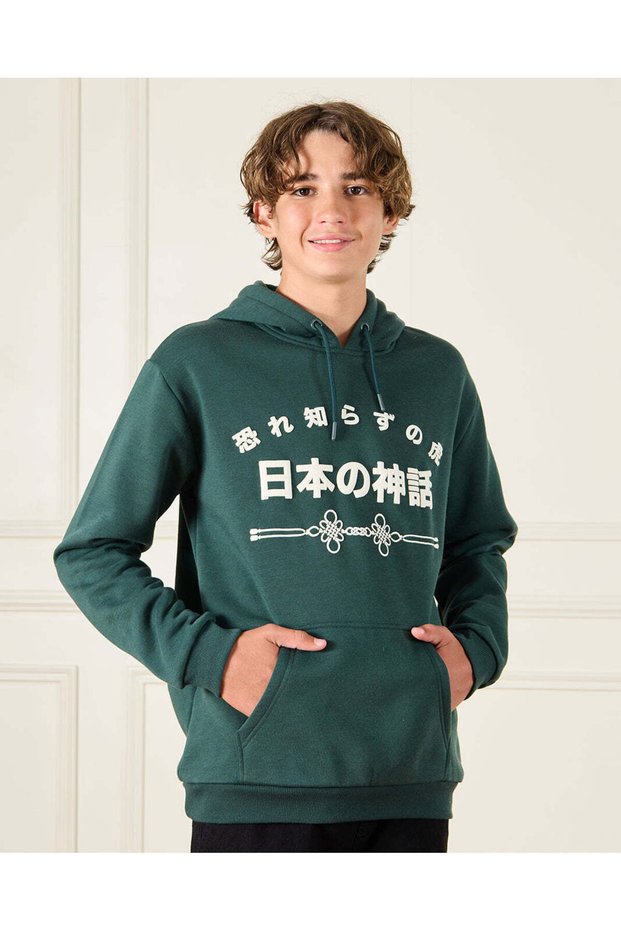 Senior Boys Green Anime Over Size Sweatshirt