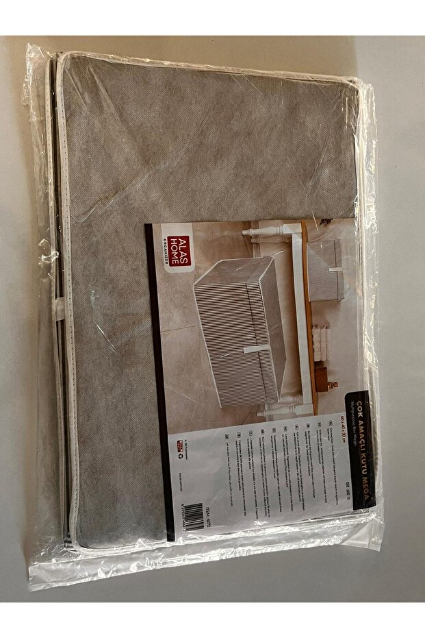 منظم متعدد الأغراض للتخزين والتنظيم - 7