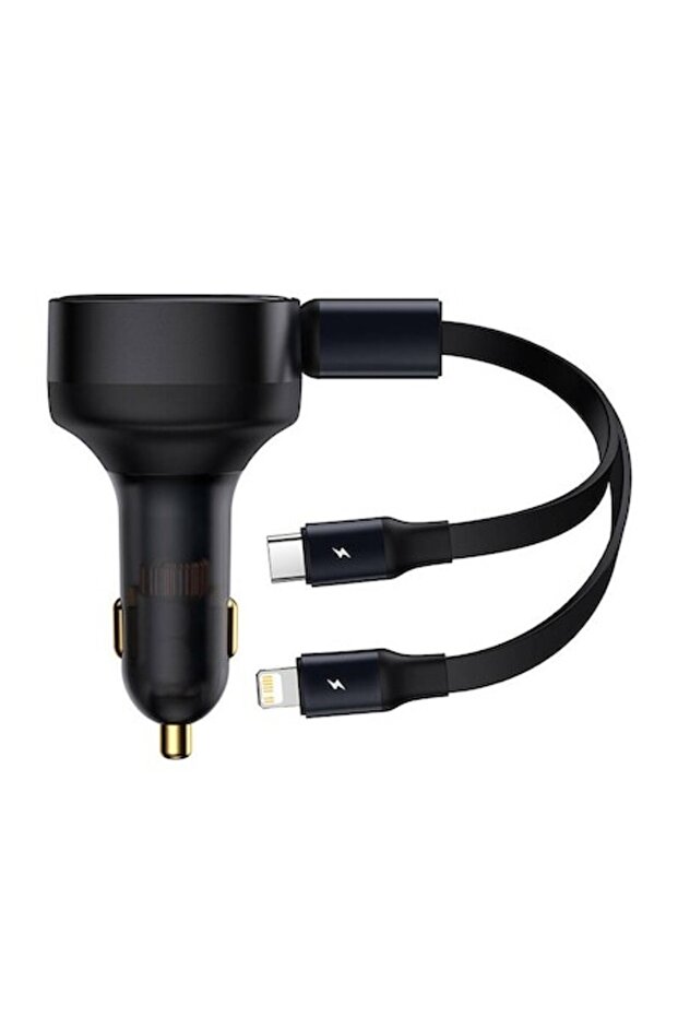 Încărcător auto retractabil Enjoyment 2 în 1, AFC, FCP, cablu retractabil încorporat, tip Lightning+ - 1