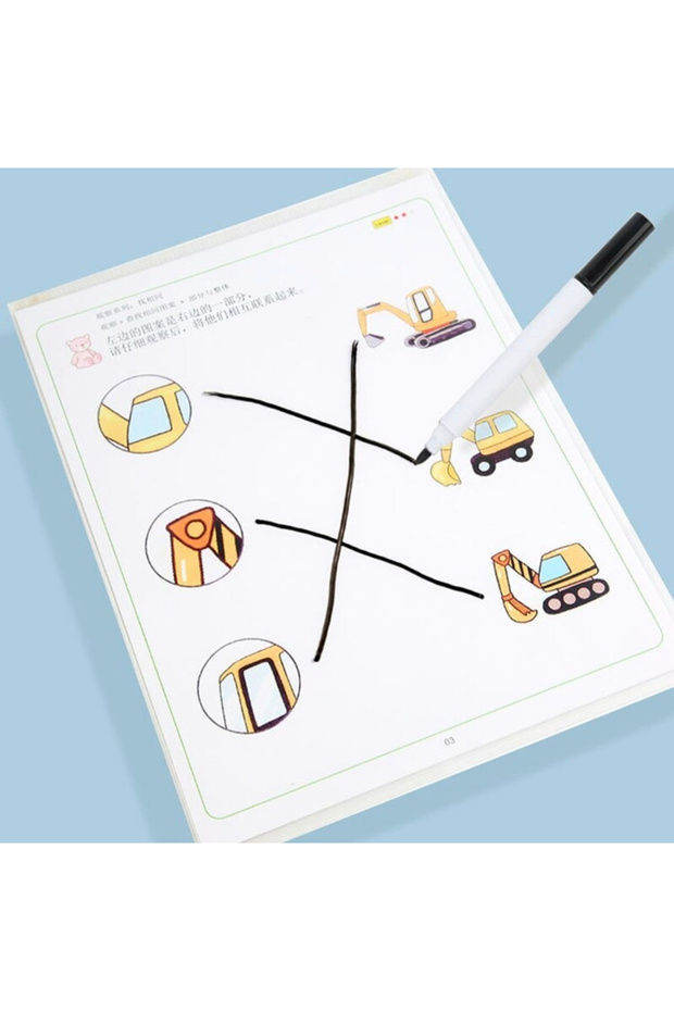 Memory and Intelligence Game - Find the Same Objects - 4