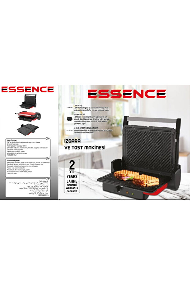 Essence 6 Slice Toaster Red - 6