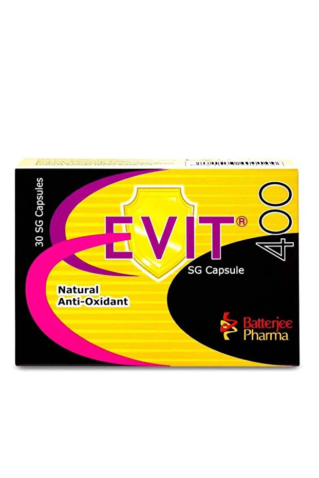 كبسولات EVit 400 مجم 30 كبسولة - 1