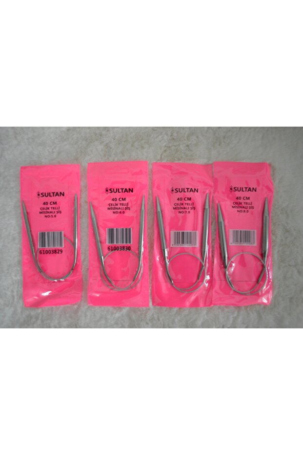 Çelik Telli Misinalı Şiş (40 cm) 4'lü Set