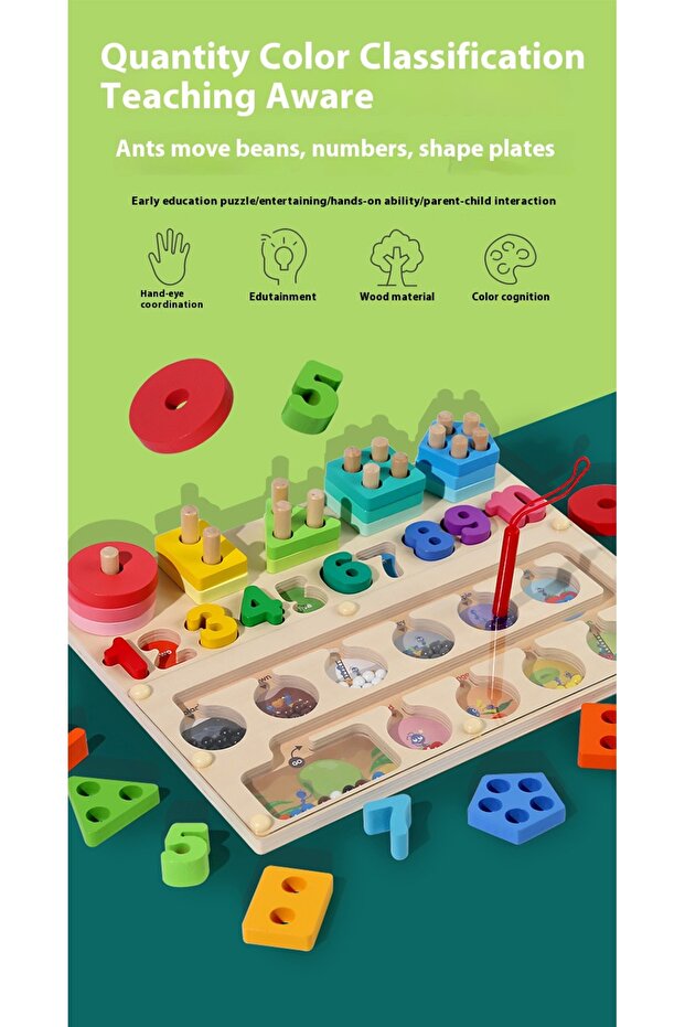 Quantity color classification teaching aids - 3