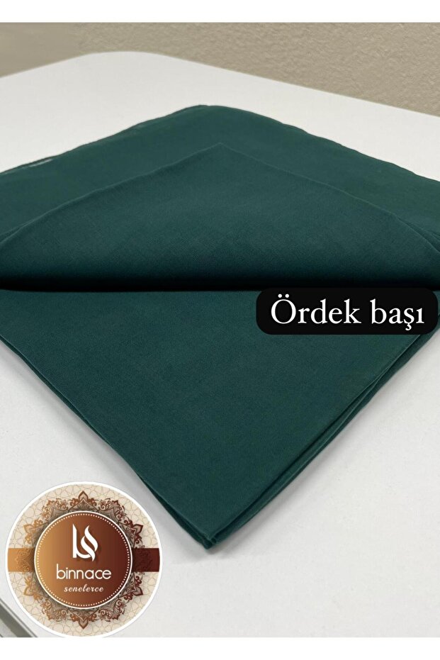 الكتابة المربعة المخيطة - 1