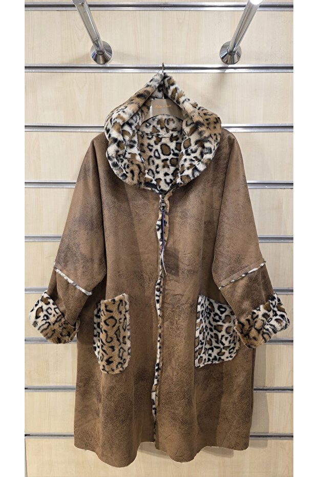 Leopard Pattern Long Coat - 1