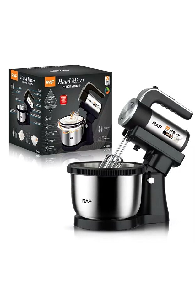 Durable Rotary Bowl Mixer - 1600W, 4.5L, 4 Accessories, 5+1 Speeds, Turbo Function, Mixing - 1