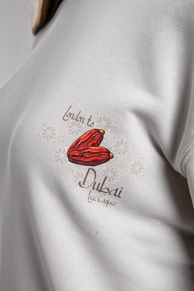 Danıela Kadın O Yaka Sweatshirt Bej - 4