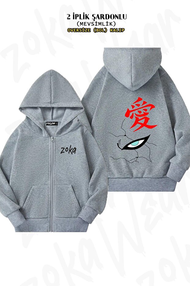Unisex Gaara Eye Printed Oversized Back Printed Zippered Hooded Cardigan