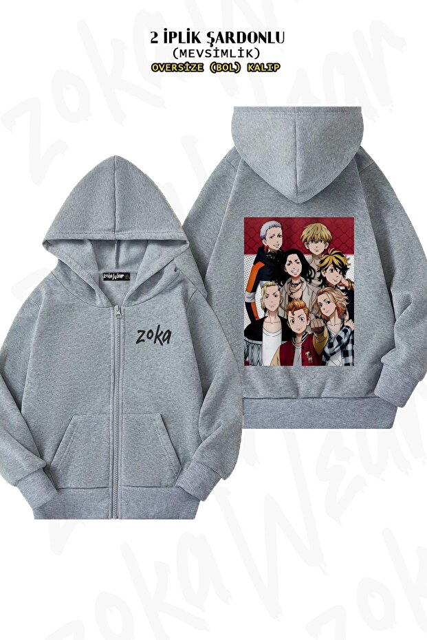 Unisex Tokyo Revengers Gangs Printed Oversized Back Printed Zip Hooded Cardigan
