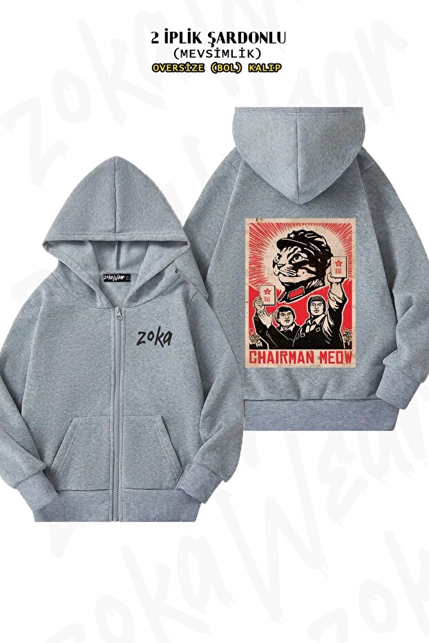 Unisex Meow Mao China Cat Meme Printed Oversized Back Printed Zip Hooded Cardigan
