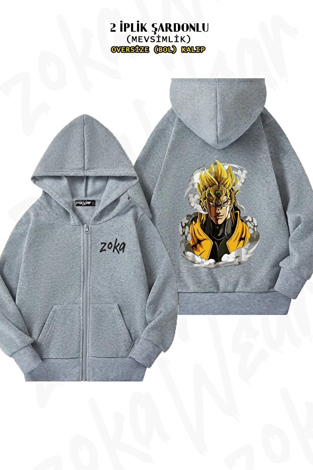 Unisex Jojo's Bizarre Adventure Dio Brando Printed Oversized Back Printed Zip Hooded Cardigan