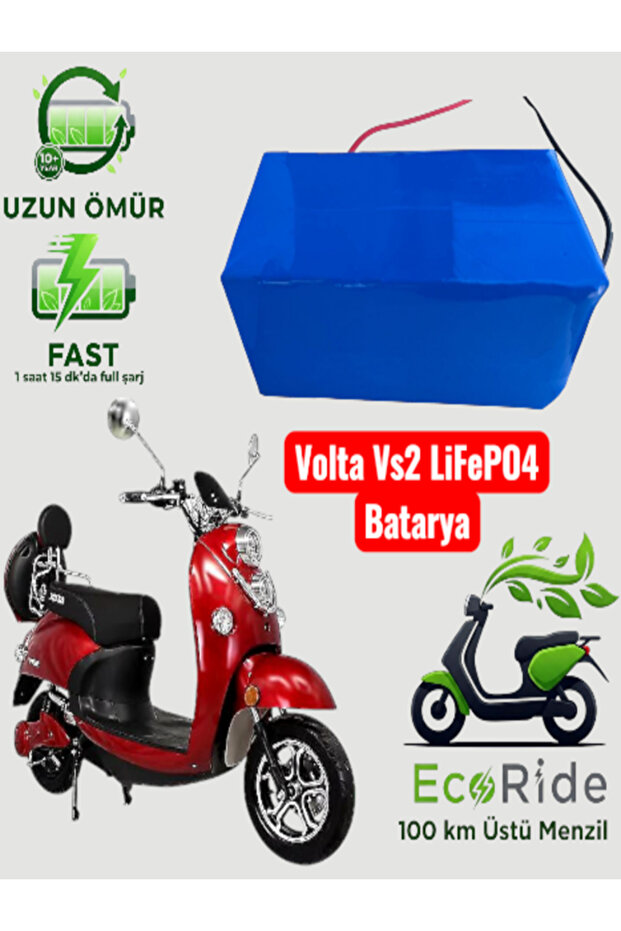 VS2 Lifepo4 Lityum Batarya 72 volt 18 amper - 1