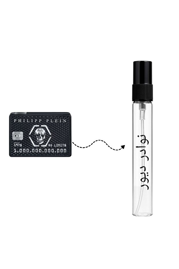 عينة نو ليميتس 10 مل - 1