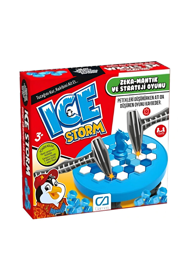 لعبة صندوق عاصفة الجليد - 1