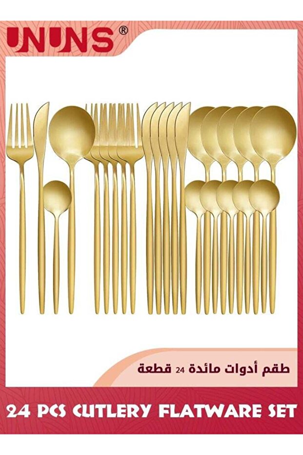24 Pcs Flatware Set,410 Stainless Steel Knife Fork Spoon Set,Silverware Cutlery Set,Home Dinnerware Tableware Set For 6,Utensils Set Basics Tableware,Mirror Finish,Dishwasher Safe,Gold
