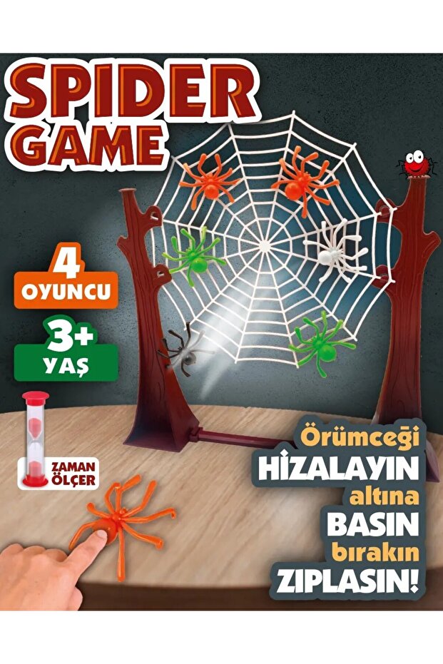 Spider Game - 1