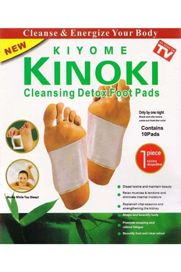 Cleansing Detox Foot Pads, 10 Pads