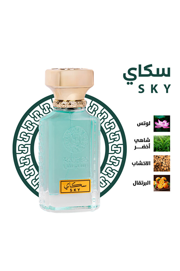 12 عطر (75 مل) - 1