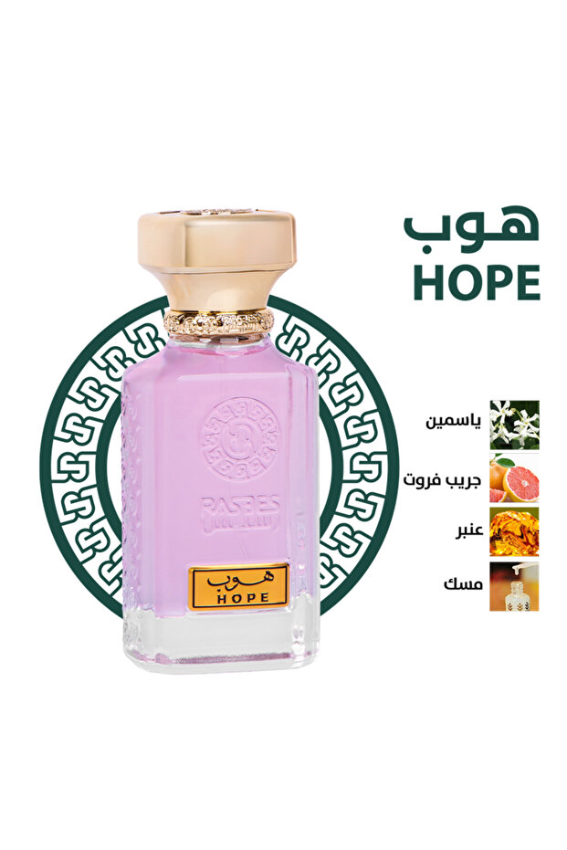 عطر 75 مل - 1