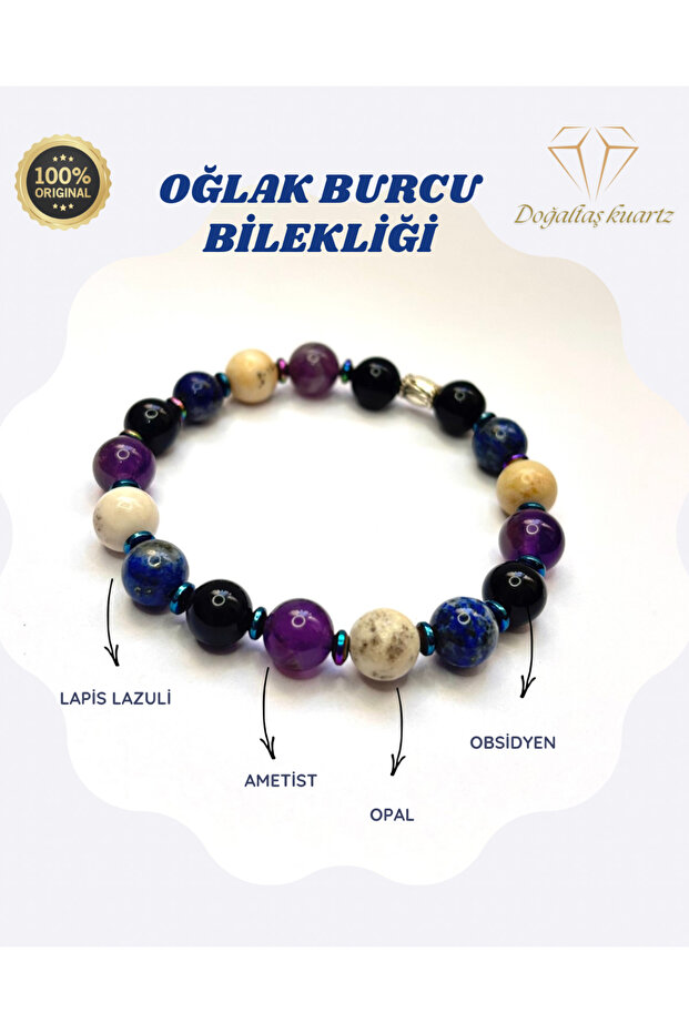 Capricorn Natural Stone Bracelet. Certified Original Natural Stone