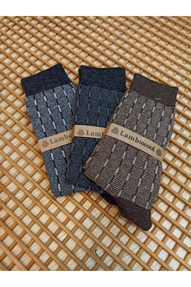 Lambswool Patterned 3-Piece Men's Socks - 3