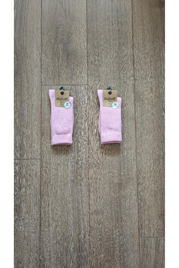 Winter Group Women's 2 Pairs of Lambswool-Sheep (Pink) Socks- 45000-2