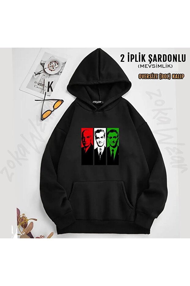 Unisex Pahlavi Kings of Iran by Fereshteh Gilaki Printed Hooded Sweatshirt (2 Thread)
