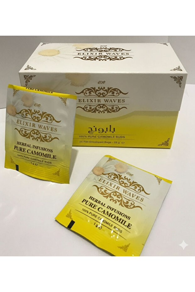 Chamomail (chamomile) - 1