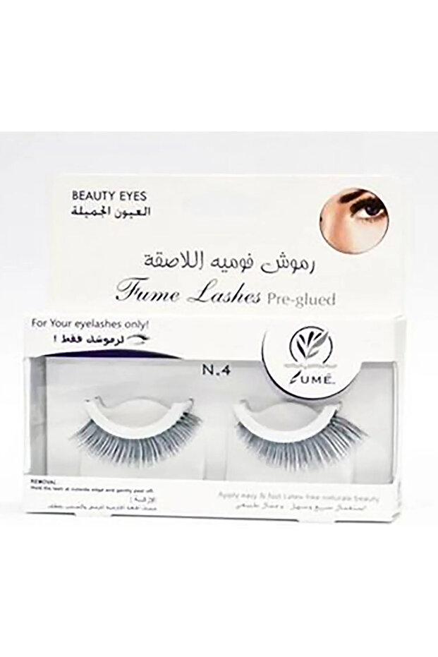 رموش صناعية 47 - 4