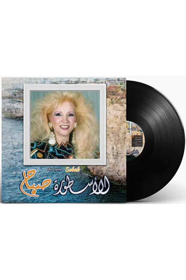 Sabah - The Legend (Vinyl LP)