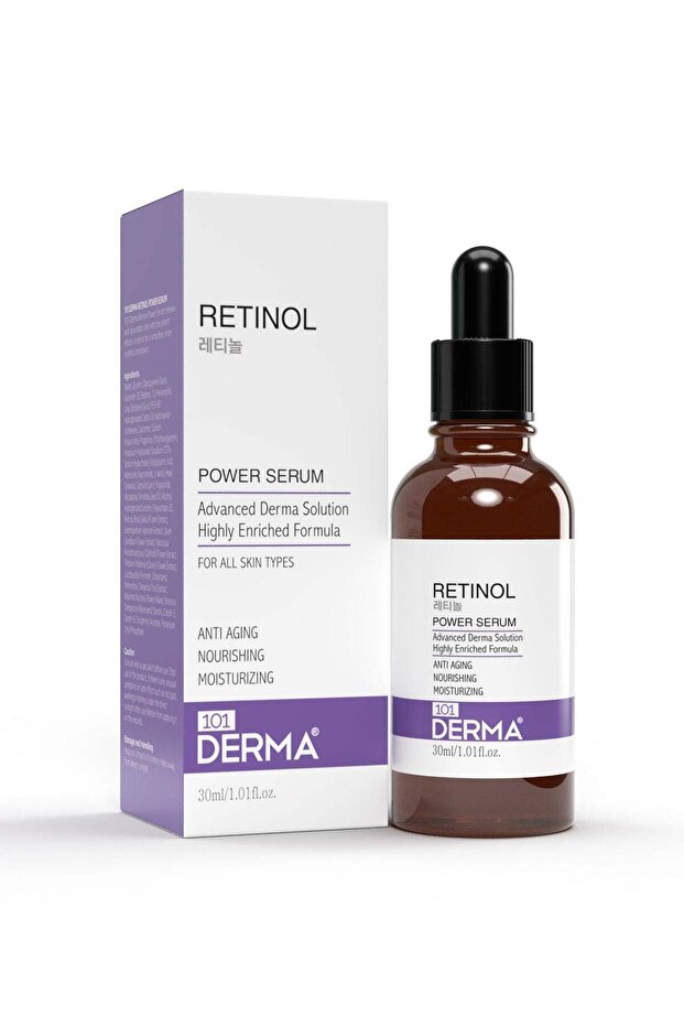 Retinol Power Serum