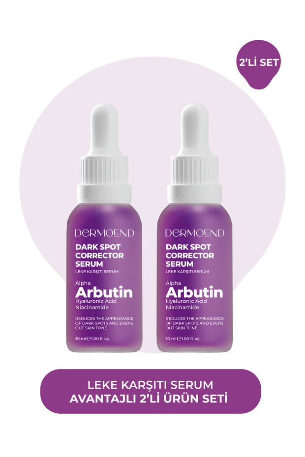 سيروم مصحح للبقع الداكنة - 1