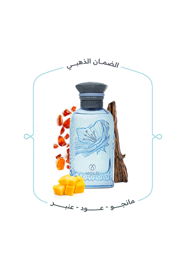 وايت أمبر 100 مل - عطر وايت أمبر