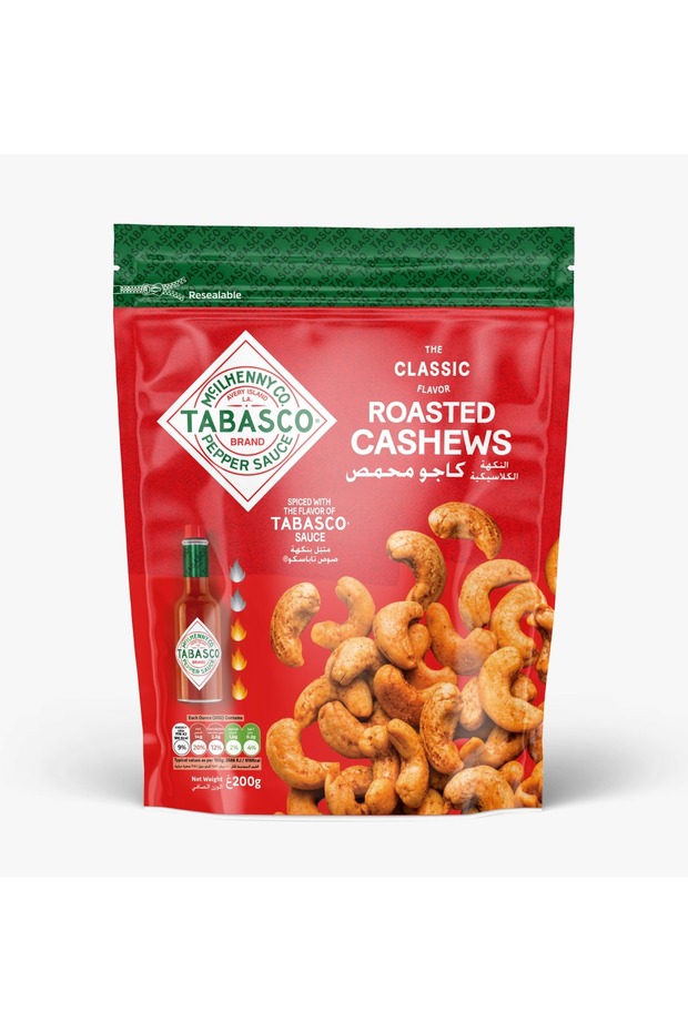 كاجو محمص من تاباسكو® 200 غرام × 10