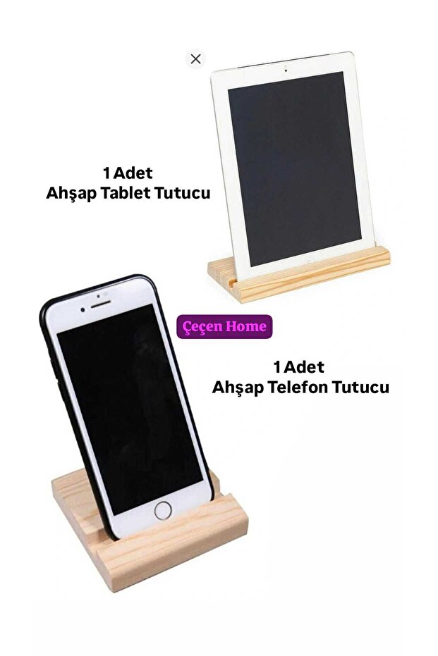 1 Piece Tablet Holder + 1 Piece Phone Holder Set (Tablet Holder: 16X8Cm + Phone Holder: 8X7Cm)