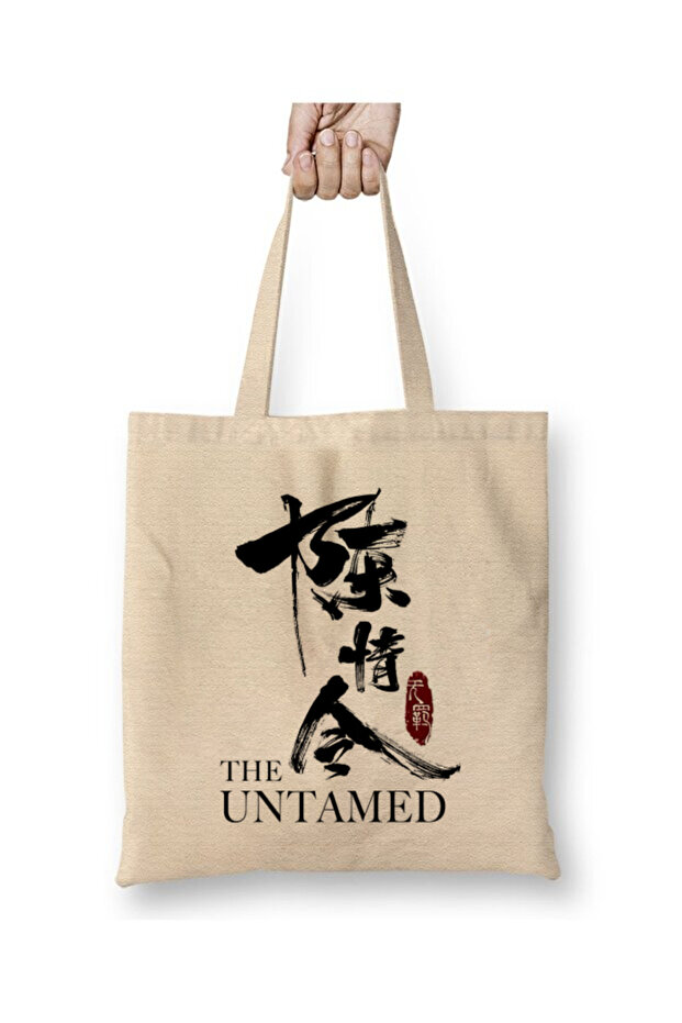 The Untamed White Tote Bag Long Handle Shopping Bag Beach Bag
